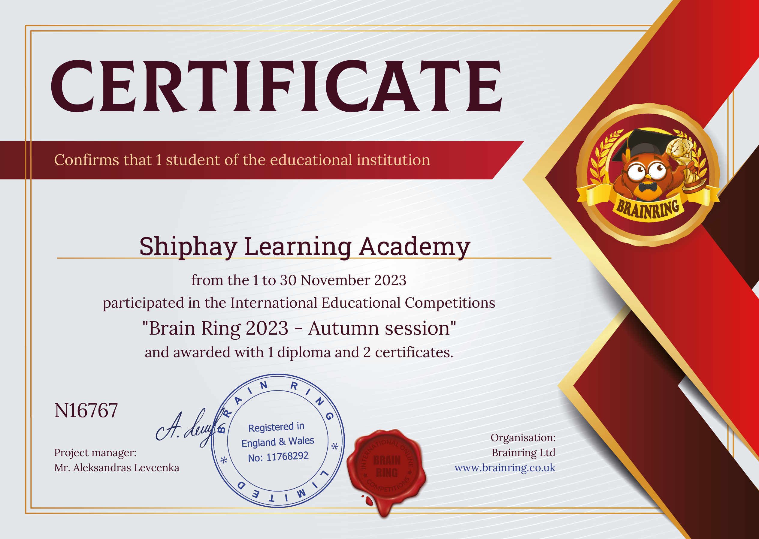 School Certificate