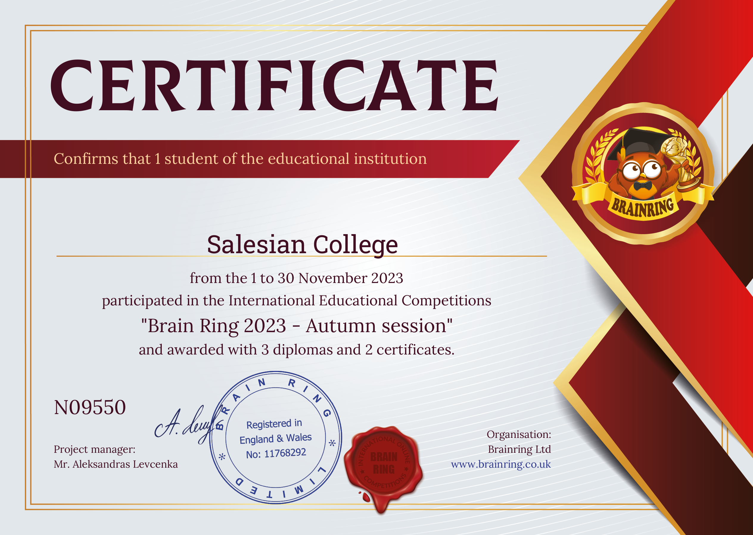 School Certificate